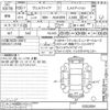 toyota vellfire 2018 -TOYOTA--Vellfire AGH30W-0202004---TOYOTA--Vellfire AGH30W-0202004- image 3