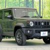 suzuki jimny-sierra 2023 -SUZUKI--Jimny Sierra 3BA-JB74W--JB74W-197069---SUZUKI--Jimny Sierra 3BA-JB74W--JB74W-197069- image 17