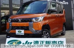 mitsubishi delica-mini 2024 -MITSUBISHI 【名古屋 58Aﾈ7924】--Delica Mini 4AA-B35A--B35A-0509672---MITSUBISHI 【名古屋 58Aﾈ7924】--Delica Mini 4AA-B35A--B35A-0509672-