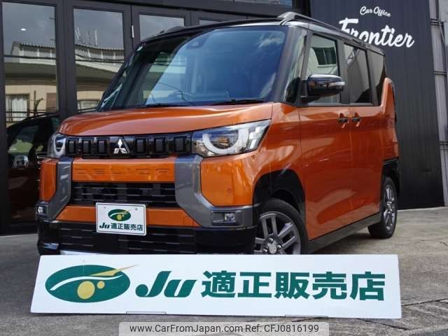 mitsubishi delica-mini 2024 -MITSUBISHI 【名古屋 58Aﾈ7924】--Delica Mini 4AA-B35A--B35A-0509672---MITSUBISHI 【名古屋 58Aﾈ7924】--Delica Mini 4AA-B35A--B35A-0509672- image 1