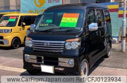 daihatsu atrai-wagon 2009 -DAIHATSU 【宮崎 581ﾆ7569】--Atrai Wagon S321G--0026524---DAIHATSU 【宮崎 581ﾆ7569】--Atrai Wagon S321G--0026524-