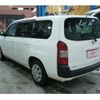 toyota probox-van 2016 -TOYOTA--Probox Van DBE-NCP160V--NCP160-0057744---TOYOTA--Probox Van DBE-NCP160V--NCP160-0057744- image 22