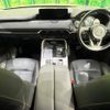 mazda mazda-others 2023 CFJ1577896 image 2