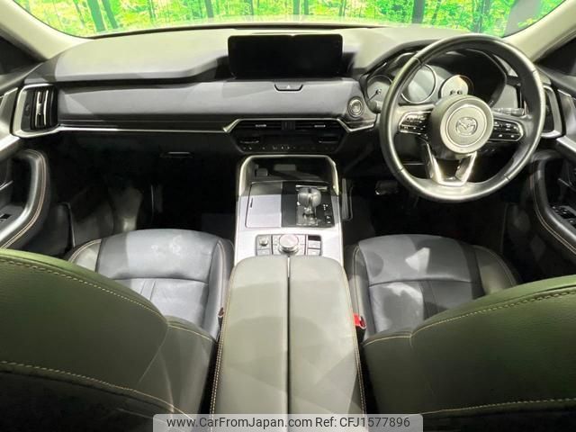 mazda mazda-others 2023 CFJ1577896 image 2