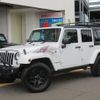 chrysler jeep-wrangler 2016 -CHRYSLER--Jeep Wrangler JK36L--GL176826---CHRYSLER--Jeep Wrangler JK36L--GL176826- image 23