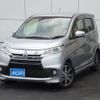 mitsubishi ek 2016 -MITSUBISHI--ek Custom DBA-B11W--B11W-0223792---MITSUBISHI--ek Custom DBA-B11W--B11W-0223792- image 1