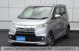 mitsubishi ek 2016 -MITSUBISHI--ek Custom DBA-B11W--B11W-0223792---MITSUBISHI--ek Custom DBA-B11W--B11W-0223792-