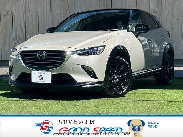 mazda cx-3 2022 CFJ1819485 image 1