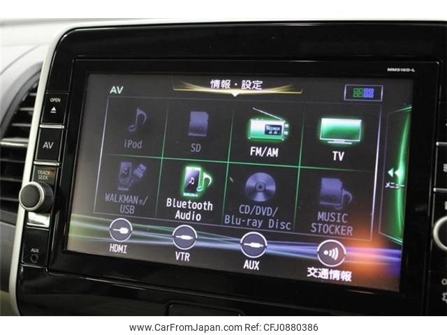 nissan serena 2016 -NISSAN--Serena DAA-GC27--GC27-002343---NISSAN--Serena DAA-GC27--GC27-002343- image 2
