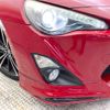 toyota 86 2012 -TOYOTA--86 DBA-ZN6--ZN6-025411---TOYOTA--86 DBA-ZN6--ZN6-025411- image 13