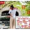 suzuki wagon-r-stingray 2013 quick_quick_MH34S_MH34S-916220 image 15