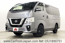 nissan caravan-van 2020 CFJ1890751