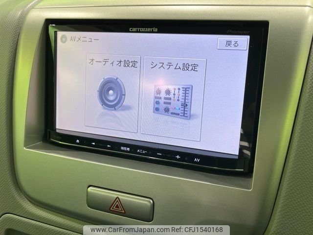suzuki wagon-r 2012 CFJ1540168 image 2