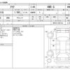 toyota aqua 2022 -TOYOTA--AQUA 6AA-MXPK16--MXPK16-2007162---TOYOTA--AQUA 6AA-MXPK16--MXPK16-2007162- image 3