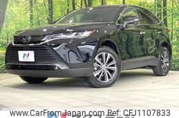 toyota harrier 2023 -TOYOTA--Harrier 6BA-MXUA80--MXUA80-0089966---TOYOTA--Harrier 6BA-MXUA80--MXUA80-0089966-