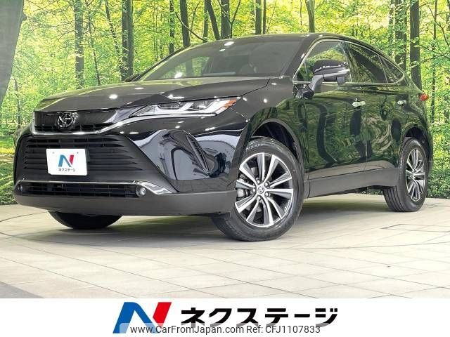 toyota harrier 2023 -TOYOTA--Harrier 6BA-MXUA80--MXUA80-0089966---TOYOTA--Harrier 6BA-MXUA80--MXUA80-0089966- image 1