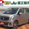 suzuki wagon-r 2022 -SUZUKI 【つくば 581ｶ248】--Wagon R MH55S--924210---SUZUKI 【つくば 581ｶ248】--Wagon R MH55S--924210- image 1