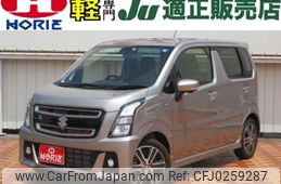 suzuki wagon-r 2022 -SUZUKI 【つくば 581ｶ248】--Wagon R MH55S--924210---SUZUKI 【つくば 581ｶ248】--Wagon R MH55S--924210-