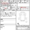 mitsubishi-fuso canter 2010 quick_quick_PDG-FE84DV_FE84DV-570973 image 18