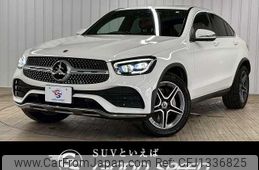 mercedes-benz glc-class 2020 -MERCEDES-BENZ--Benz GLC 3DA-253315--WDC2533152F735165---MERCEDES-BENZ--Benz GLC 3DA-253315--WDC2533152F735165-
