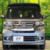 honda n-box 2017 -HONDA--N BOX DBA-JF1--JF1-2542352---HONDA--N BOX DBA-JF1--JF1-2542352- image 15