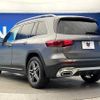 mercedes-benz glb-class 2021 -MERCEDES-BENZ--Benz GLB 3DA-247613M--W1N2476132W136861---MERCEDES-BENZ--Benz GLB 3DA-247613M--W1N2476132W136861- image 19