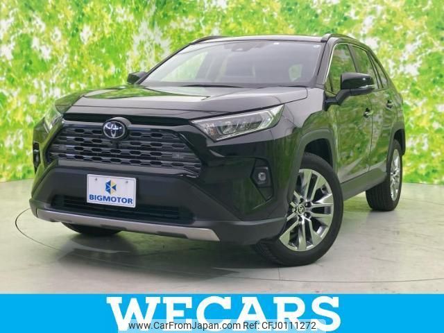 toyota rav4 2023 quick_quick_6BA-MXAA54_MXAA54-5039435 image 1