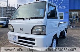 honda acty-truck 1999 GOO_JP_700070900030241207001