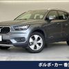 volvo xc40 2018 -VOLVO--Volvo XC40 DBA-XB420XC--YV1XZACMDK2087680---VOLVO--Volvo XC40 DBA-XB420XC--YV1XZACMDK2087680- image 1