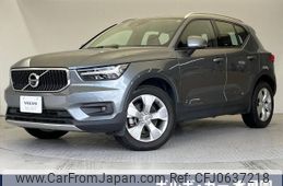 volvo xc40 2018 -VOLVO--Volvo XC40 DBA-XB420XC--YV1XZACMDK2087680---VOLVO--Volvo XC40 DBA-XB420XC--YV1XZACMDK2087680-