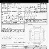 toyota corolla-axio 2021 CFJ1075569 image 3