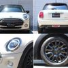 mini mini-others 2018 CFJ1556905 image 9
