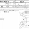 nissan nv200-vanette 2018 CFJ1833082 image 6