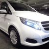 mercedes-benz v-class 2017 -MERCEDES-BENZ--Benz V Class 447811--WDF44781123244599---MERCEDES-BENZ--Benz V Class 447811--WDF44781123244599- image 33