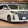 toyota alphard 2022 -TOYOTA--Alphard 3BA-AGH30W--AGH30-0415549---TOYOTA--Alphard 3BA-AGH30W--AGH30-0415549- image 18