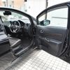 nissan note 2017 -NISSAN--Note DAA-HE12--HE12-056752---NISSAN--Note DAA-HE12--HE12-056752- image 14