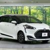 toyota sienta 2020 -TOYOTA--Sienta 6AA-NHP170G--NHP170-7209671---TOYOTA--Sienta 6AA-NHP170G--NHP170-7209671- image 18