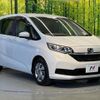 honda freed 2022 -HONDA--Freed 6AA-GB7--GB7-3201709---HONDA--Freed 6AA-GB7--GB7-3201709- image 17