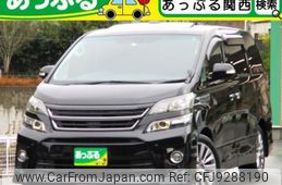 toyota vellfire 2014 quick_quick_DBA-ANH20W_ANH20-8353981