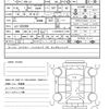 honda n-van 2020 quick_quick_HBD-JJ1_JJ1-3032900 image 20