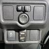 nissan note 2015 -NISSAN--Note E12ｶｲ--950084---NISSAN--Note E12ｶｲ--950084- image 18