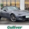 mazda roadster 2016 -MAZDA--Roadster DBA-ND5RC--ND5RC-112245---MAZDA--Roadster DBA-ND5RC--ND5RC-112245- image 1