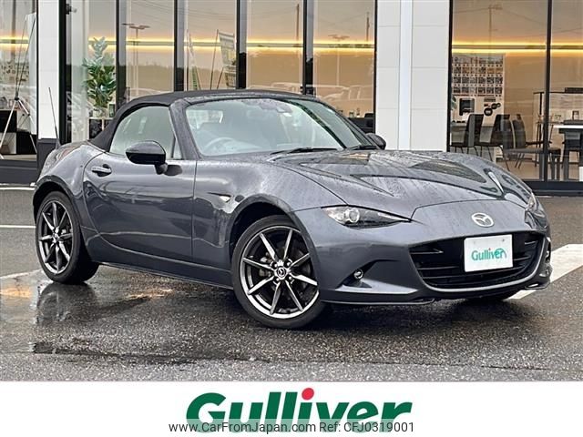 mazda roadster 2016 -MAZDA--Roadster DBA-ND5RC--ND5RC-112245---MAZDA--Roadster DBA-ND5RC--ND5RC-112245- image 1