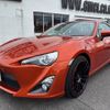 toyota 86 2014 CFJ1705114 image 15
