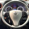 nissan nv350-caravan-van 2021 CFJ1750703 image 11
