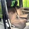 nissan nv100-clipper 2020 CFJ1716734 image 8