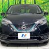 nissan note 2019 -NISSAN--Note HE12--239862---NISSAN--Note HE12--239862- image 20