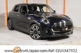 mini mini-others 2020 quick_quick_XU15M_WMWXU720902M80405