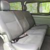 toyota hiace-van 2023 quick_quick_3BF-TRH200V_TRH200-0381093 image 5