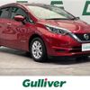 nissan note 2018 -NISSAN--Note DAA-HE12--HE12-231313---NISSAN--Note DAA-HE12--HE12-231313- image 1